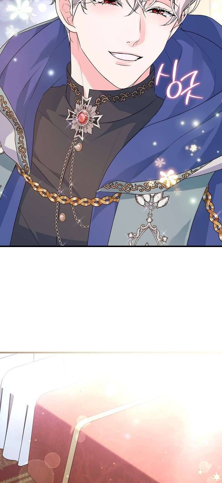 Kẻ Phản Diện Có Thời Hạn Ủng Hộ Tôi Hủy Hôn - Chap 41 - Trang 66