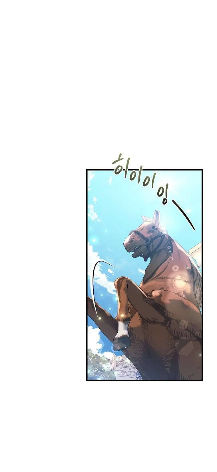 Kẻ Phản Diện Có Thời Hạn Ủng Hộ Tôi Hủy Hôn - Chap 42 - Trang 53