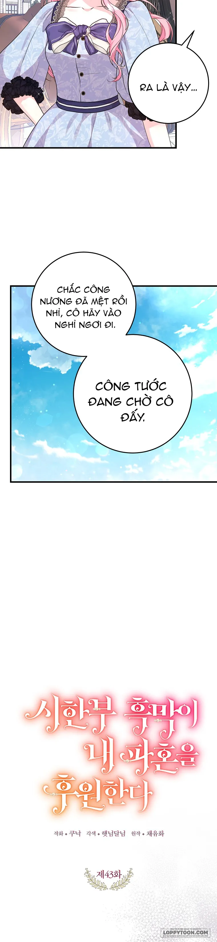 Kẻ Phản Diện Có Thời Hạn Ủng Hộ Tôi Hủy Hôn - Chap 43 - Trang 4