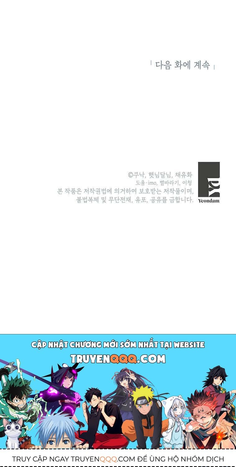 Kẻ Phản Diện Có Thời Hạn Ủng Hộ Tôi Hủy Hôn - Chap 43 - Trang 42