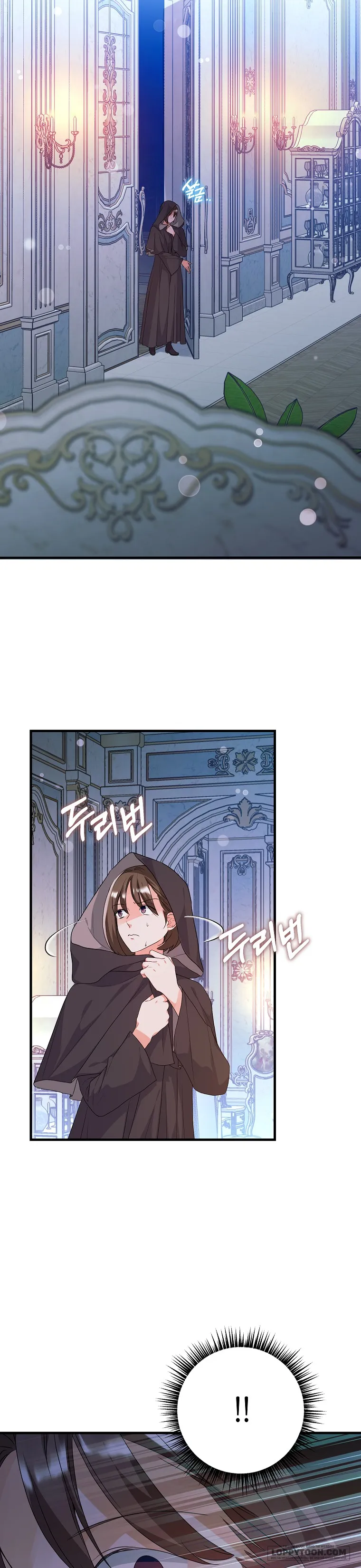 Kẻ Phản Diện Có Thời Hạn Ủng Hộ Tôi Hủy Hôn - Chap 46 - Trang 11