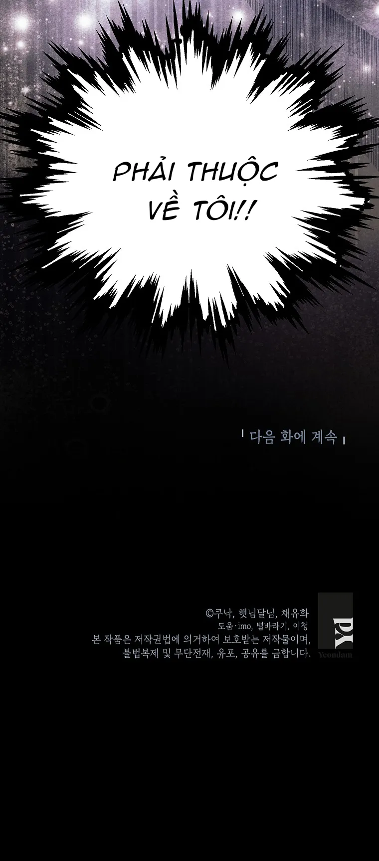 Kẻ Phản Diện Có Thời Hạn Ủng Hộ Tôi Hủy Hôn - Chap 46 - Trang 34