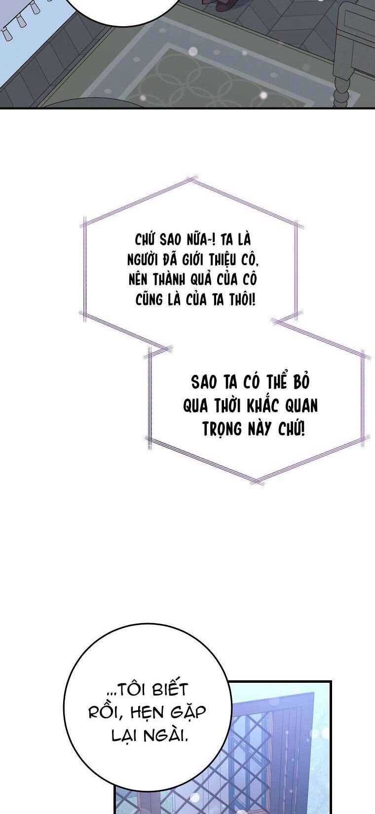Kẻ Phản Diện Có Thời Hạn Ủng Hộ Tôi Hủy Hôn - Chap 46 - Trang 35