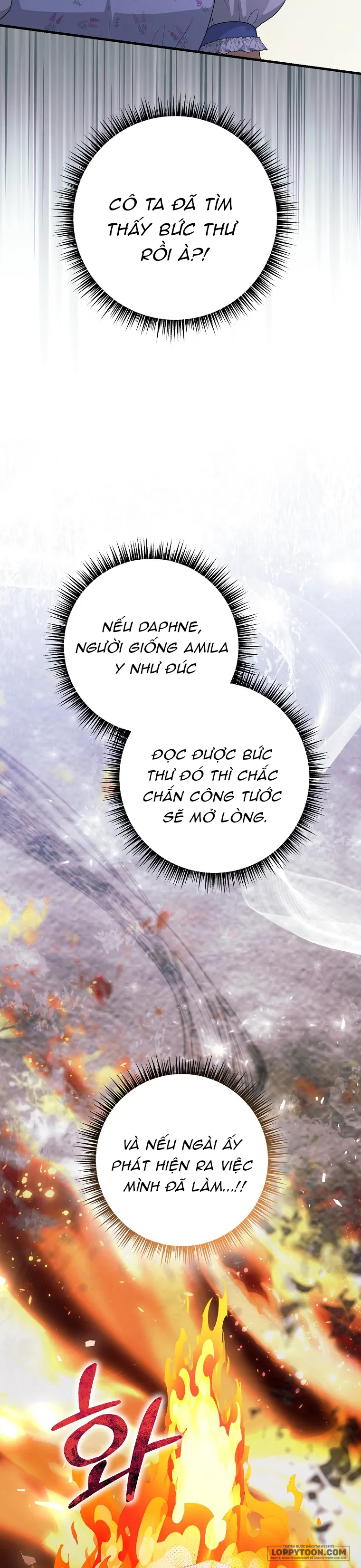 Kẻ Phản Diện Có Thời Hạn Ủng Hộ Tôi Hủy Hôn - Chap 46 - Trang 7