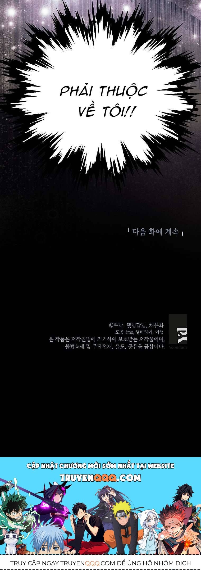 Kẻ Phản Diện Có Thời Hạn Ủng Hộ Tôi Hủy Hôn - Chap 46 - Trang 66