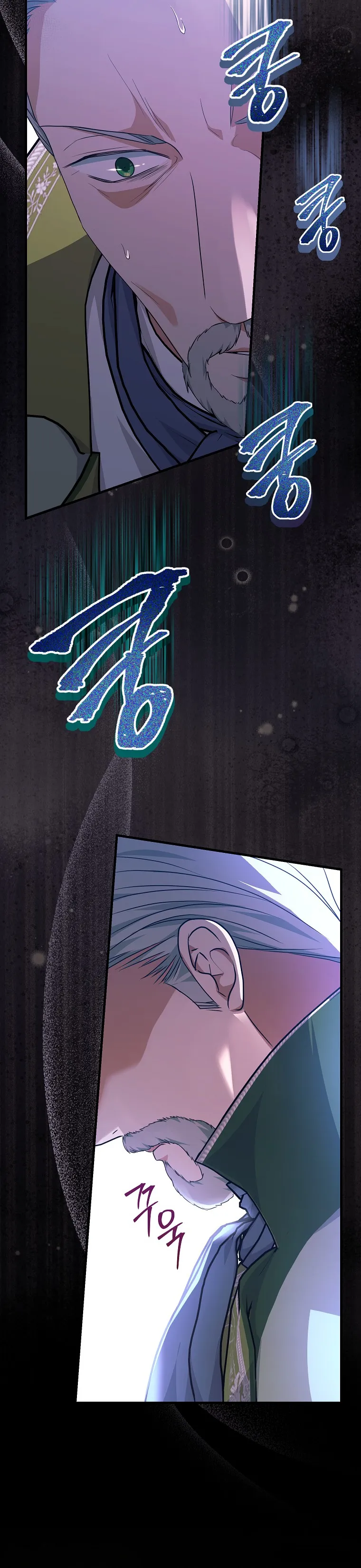 Kẻ Phản Diện Có Thời Hạn Ủng Hộ Tôi Hủy Hôn - Chap 48 - Trang 14