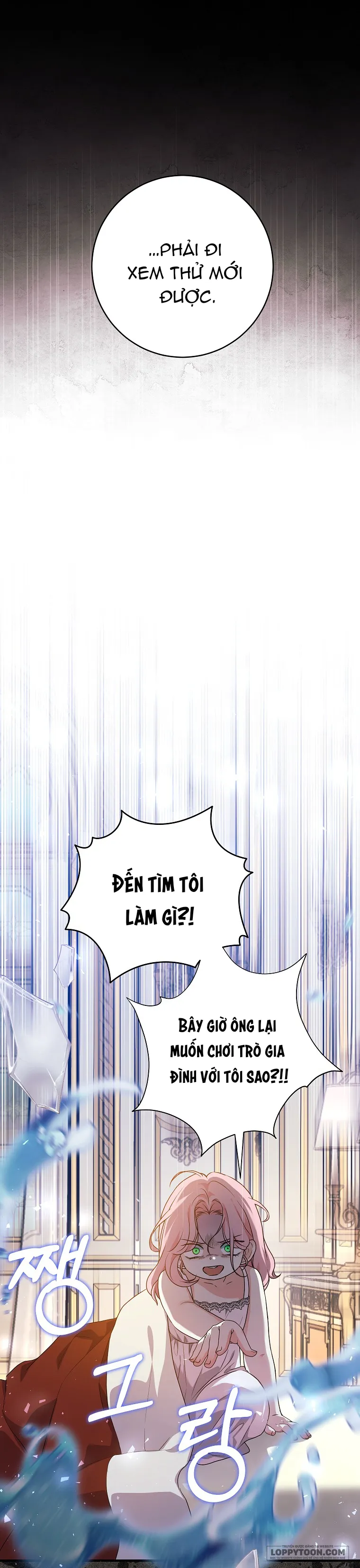 Kẻ Phản Diện Có Thời Hạn Ủng Hộ Tôi Hủy Hôn - Chap 48 - Trang 15