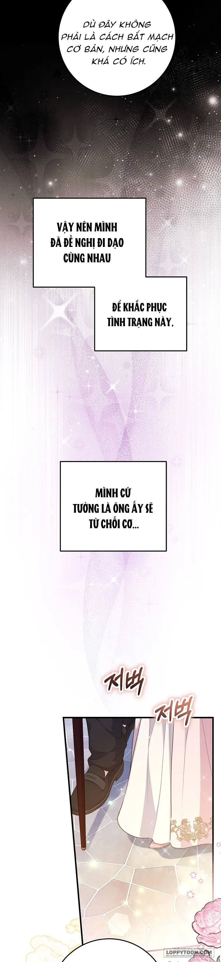 Kẻ Phản Diện Có Thời Hạn Ủng Hộ Tôi Hủy Hôn - Chap 49 - Trang 7