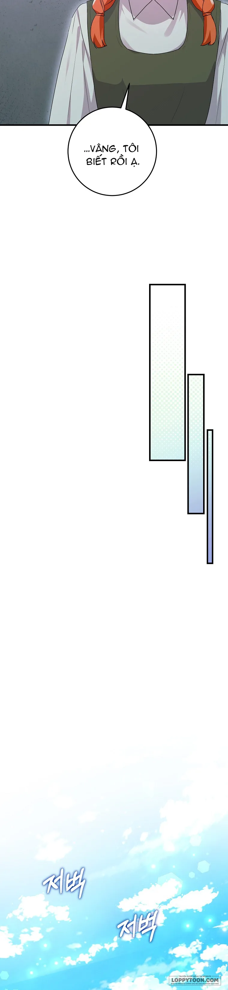 Kẻ Phản Diện Có Thời Hạn Ủng Hộ Tôi Hủy Hôn - Chap 51 - Trang 22