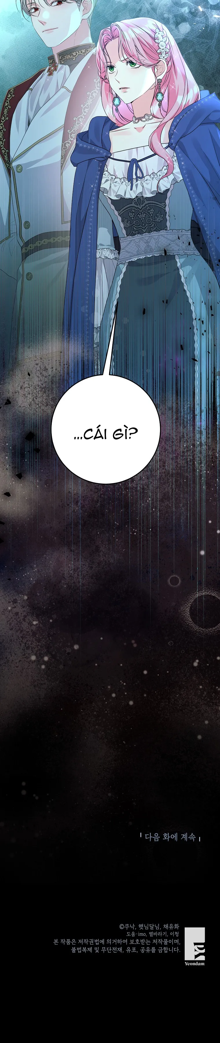 Kẻ Phản Diện Có Thời Hạn Ủng Hộ Tôi Hủy Hôn - Chap 51 - Trang 37