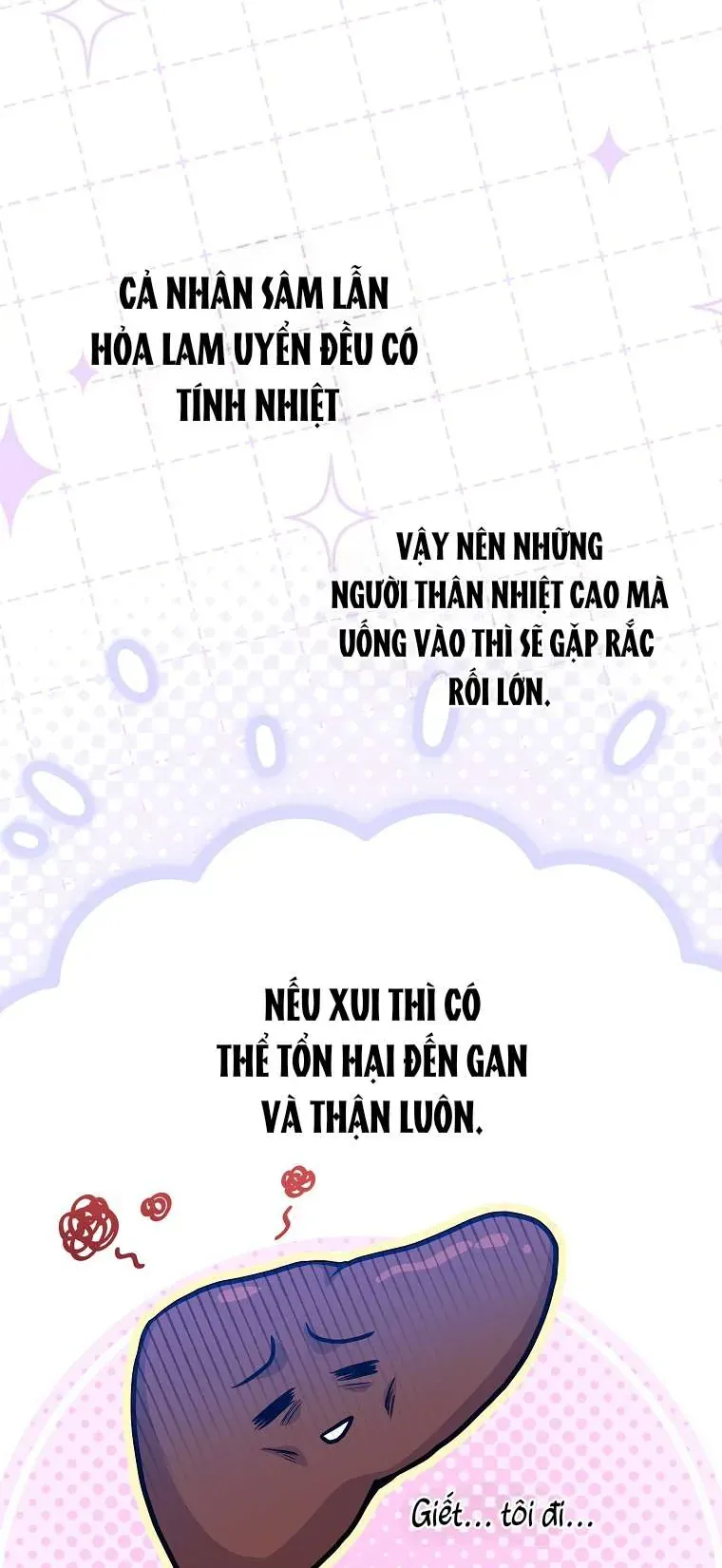 Kẻ Phản Diện Có Thời Hạn Ủng Hộ Tôi Hủy Hôn - Chap 52 - Trang 46