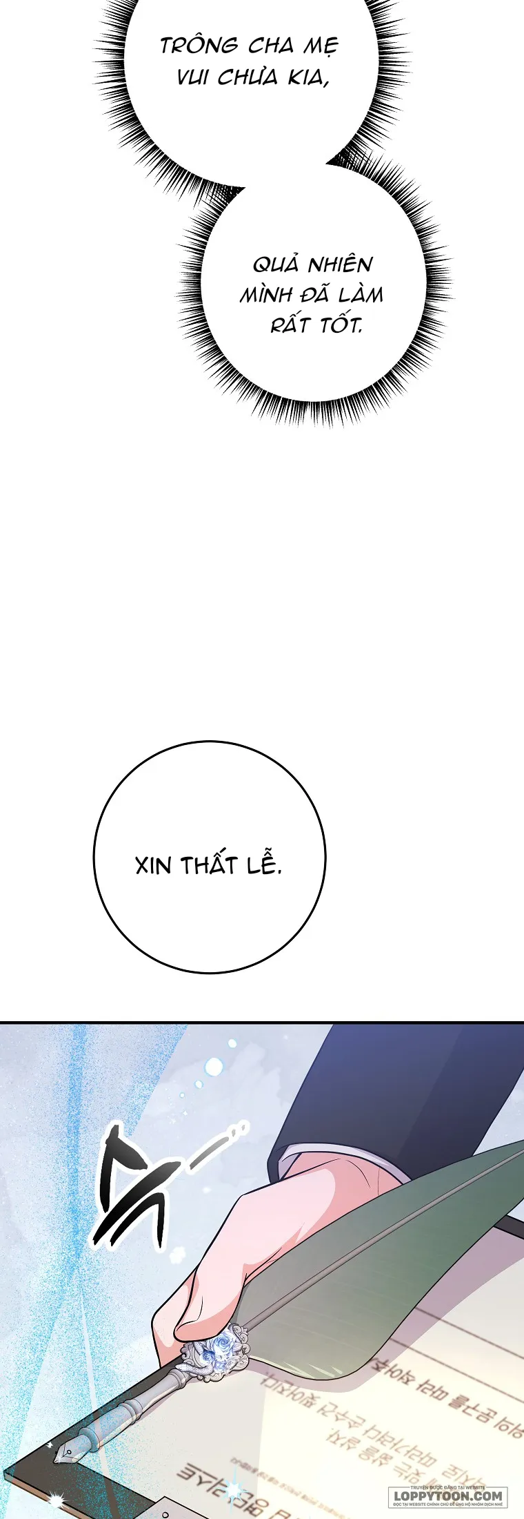 Kẻ Phản Diện Có Thời Hạn Ủng Hộ Tôi Hủy Hôn - Chap 54 - Trang 17