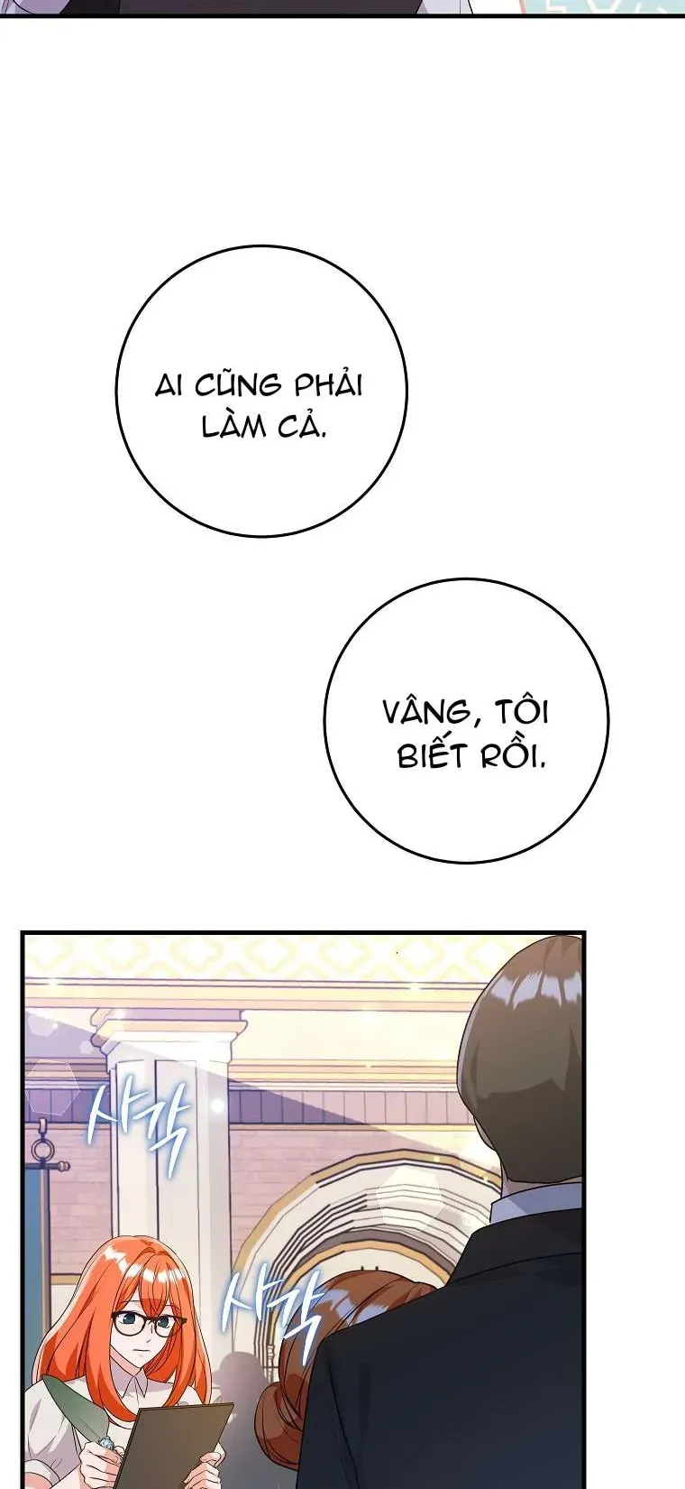 Kẻ Phản Diện Có Thời Hạn Ủng Hộ Tôi Hủy Hôn - Chap 54 - Trang 38