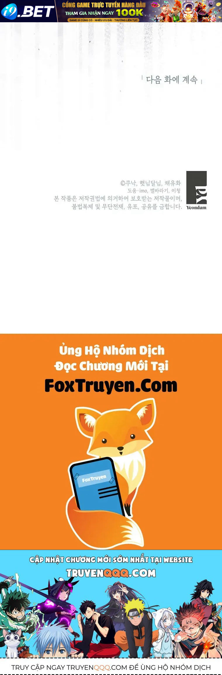 Kẻ Phản Diện Có Thời Hạn Ủng Hộ Tôi Hủy Hôn - Chap 54 - Trang 61