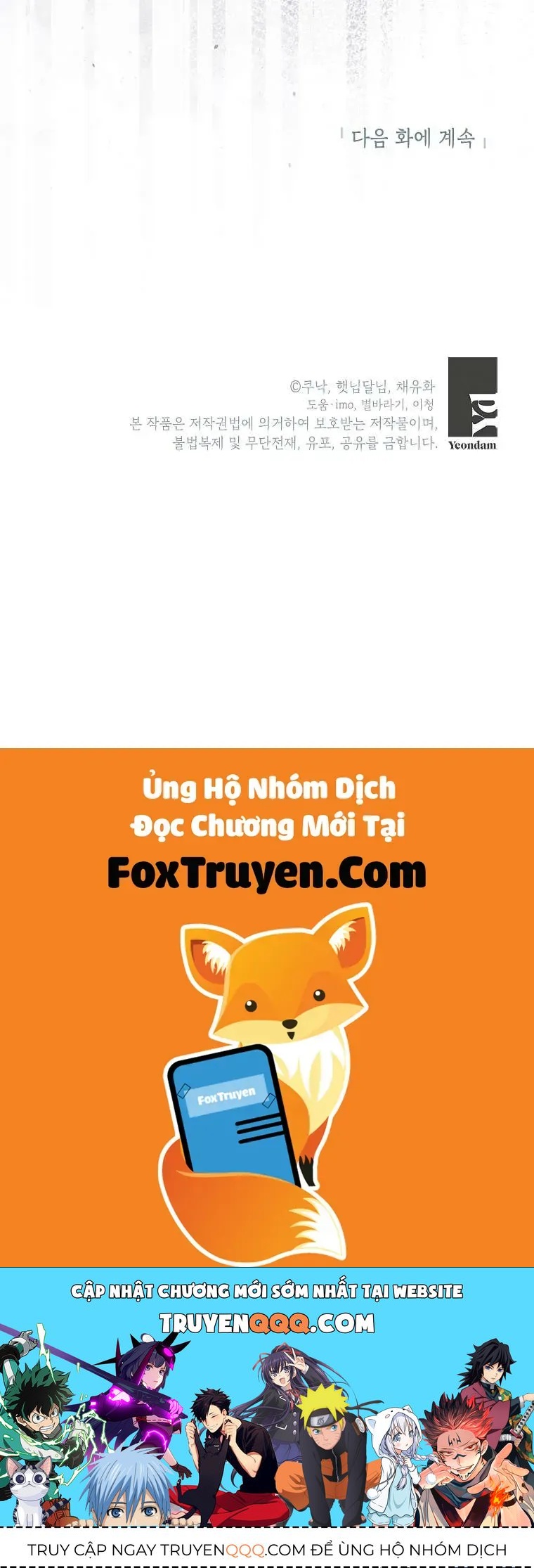 Kẻ Phản Diện Có Thời Hạn Ủng Hộ Tôi Hủy Hôn - Chap 54 - Trang 63