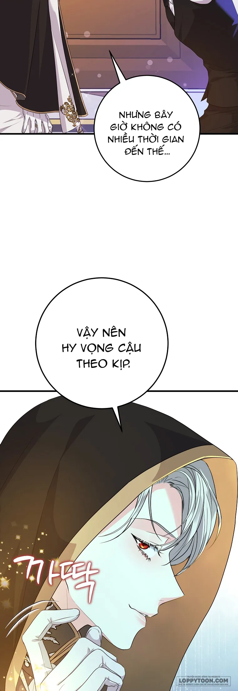 Kẻ Phản Diện Có Thời Hạn Ủng Hộ Tôi Hủy Hôn - Chap 56 - Trang 32