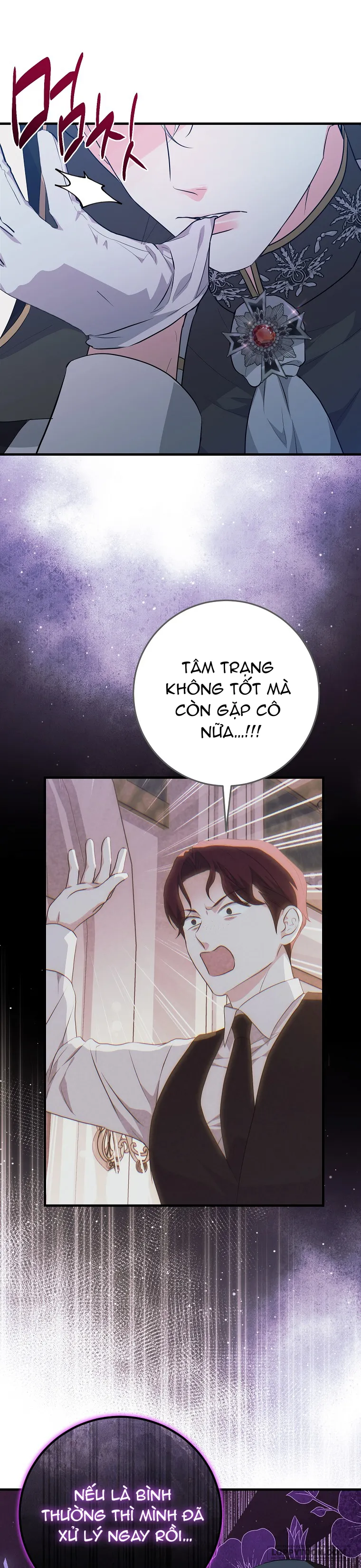 Kẻ Phản Diện Có Thời Hạn Ủng Hộ Tôi Hủy Hôn - Chap 57 - Trang 16