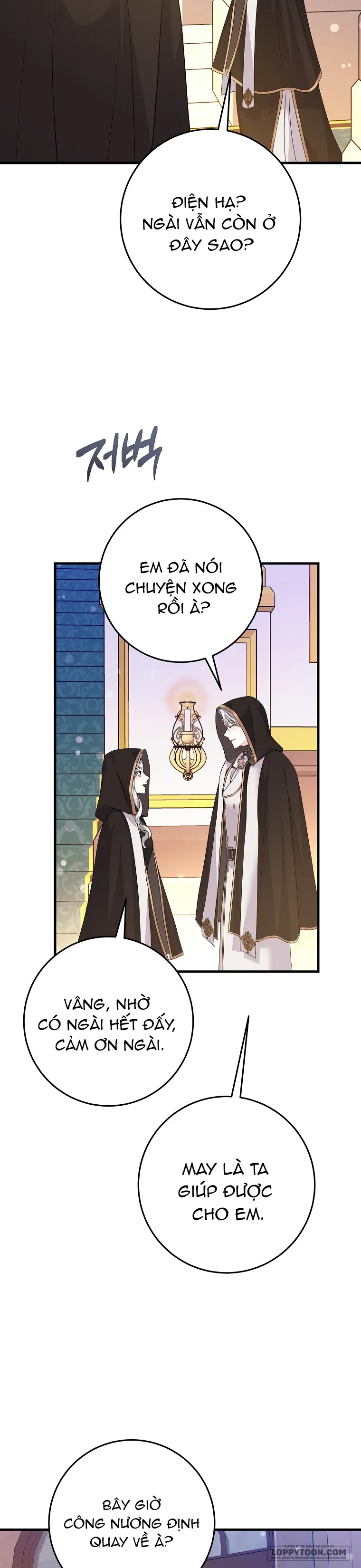Kẻ Phản Diện Có Thời Hạn Ủng Hộ Tôi Hủy Hôn - Chap 57 - Trang 21