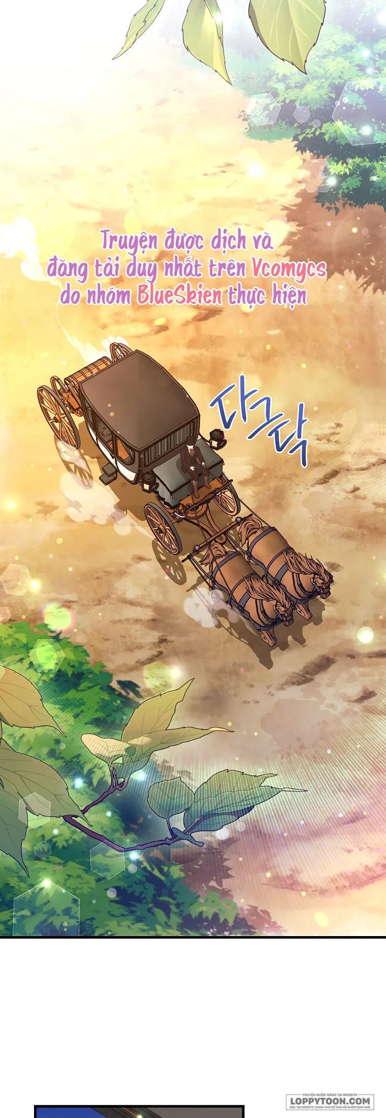 Kẻ Phản Diện Có Thời Hạn Ủng Hộ Tôi Hủy Hôn - Chap 57 - Trang 23