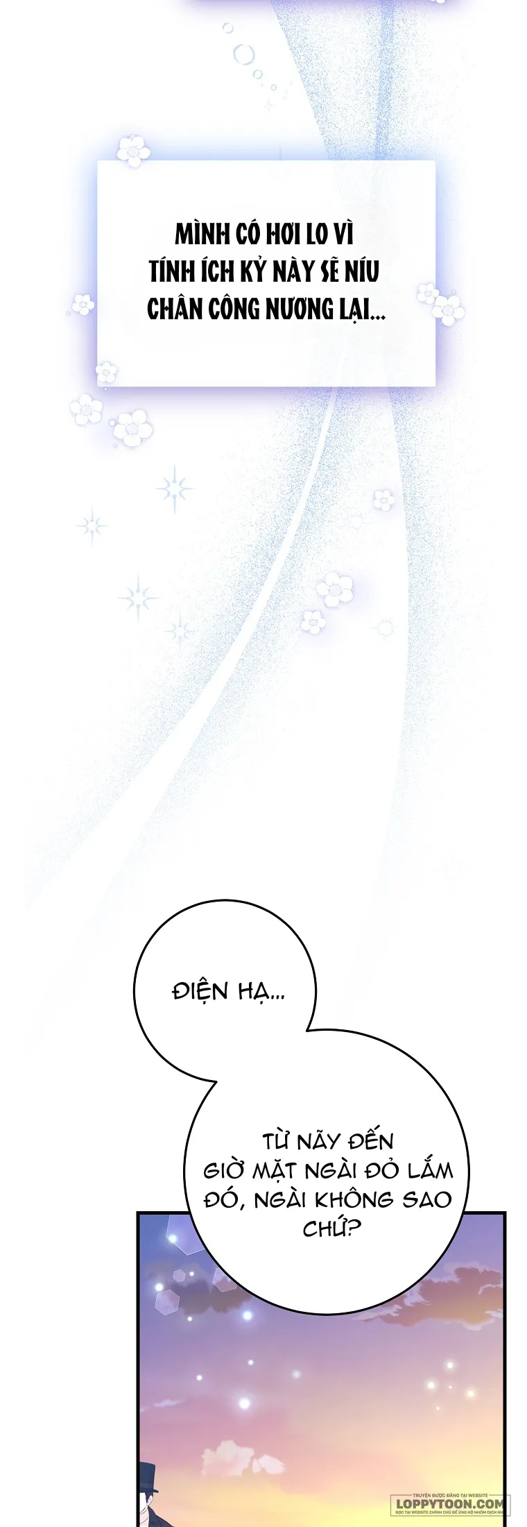 Kẻ Phản Diện Có Thời Hạn Ủng Hộ Tôi Hủy Hôn - Chap 57 - Trang 31
