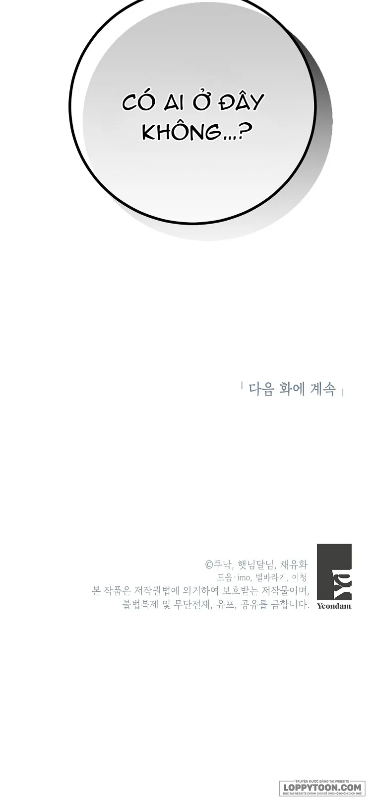 Kẻ Phản Diện Có Thời Hạn Ủng Hộ Tôi Hủy Hôn - Chap 57 - Trang 39
