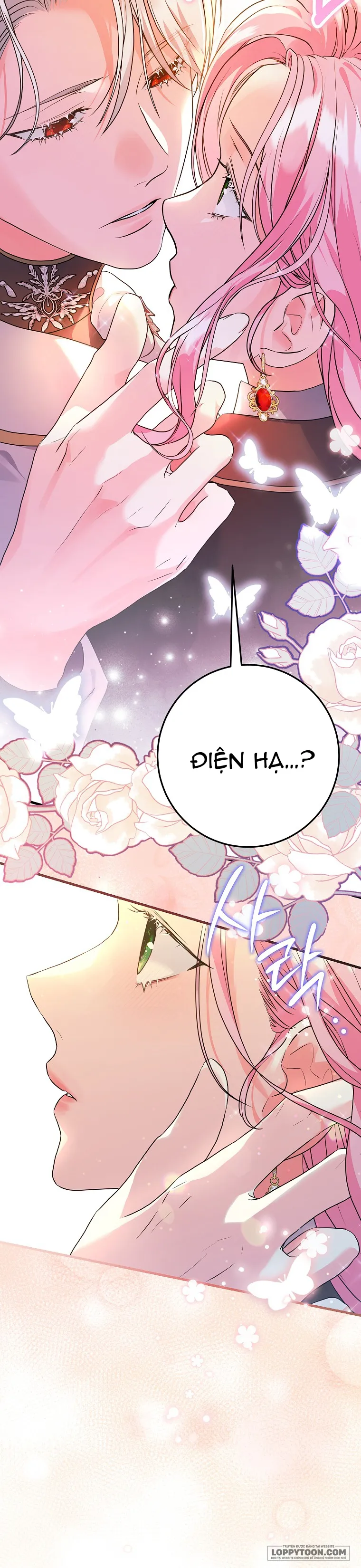 Kẻ Phản Diện Có Thời Hạn Ủng Hộ Tôi Hủy Hôn - Chap 58 - Trang 12