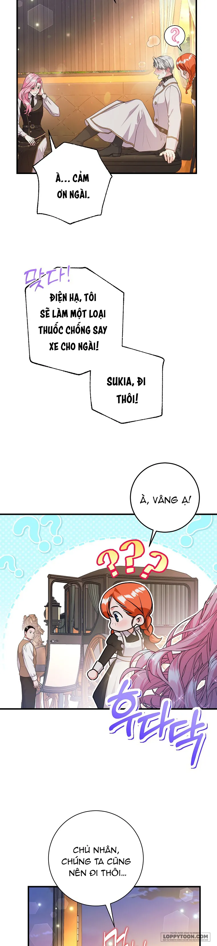 Kẻ Phản Diện Có Thời Hạn Ủng Hộ Tôi Hủy Hôn - Chap 58 - Trang 15