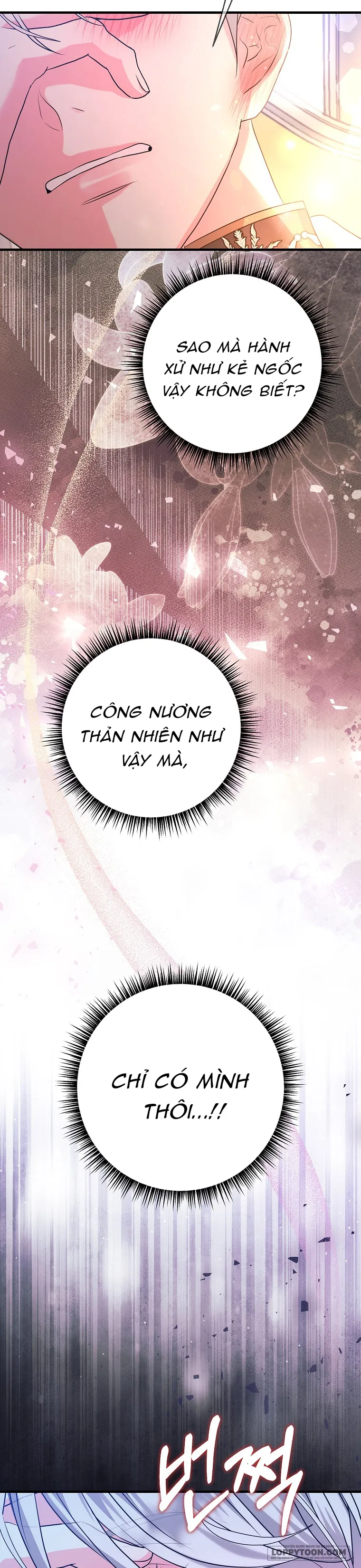 Kẻ Phản Diện Có Thời Hạn Ủng Hộ Tôi Hủy Hôn - Chap 58 - Trang 17