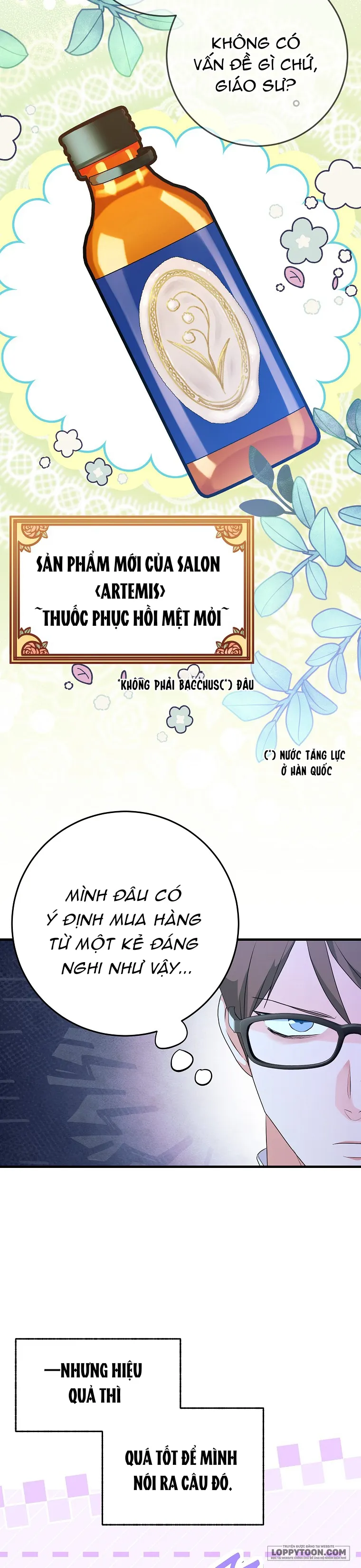 Kẻ Phản Diện Có Thời Hạn Ủng Hộ Tôi Hủy Hôn - Chap 64 - Trang 19