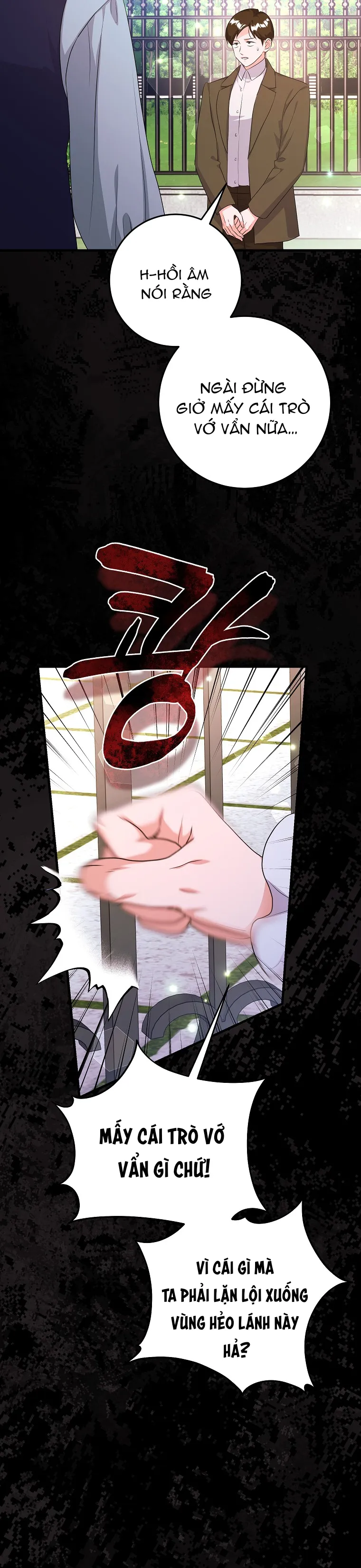 Kẻ Phản Diện Có Thời Hạn Ủng Hộ Tôi Hủy Hôn - Chap 64 - Trang 25