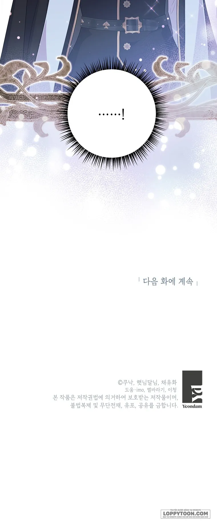 Kẻ Phản Diện Có Thời Hạn Ủng Hộ Tôi Hủy Hôn - Chap 64 - Trang 35