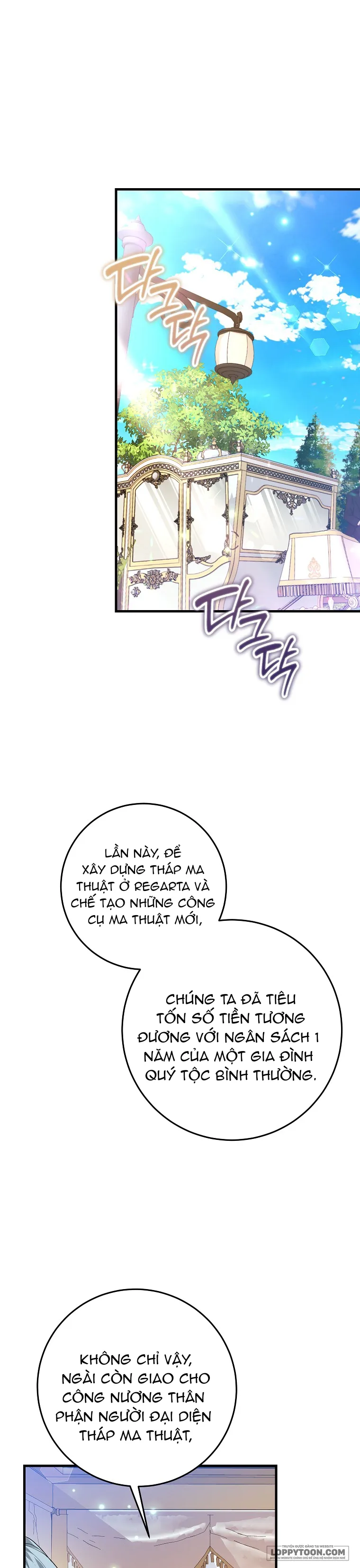 Kẻ Phản Diện Có Thời Hạn Ủng Hộ Tôi Hủy Hôn - Chap 65 - Trang 1