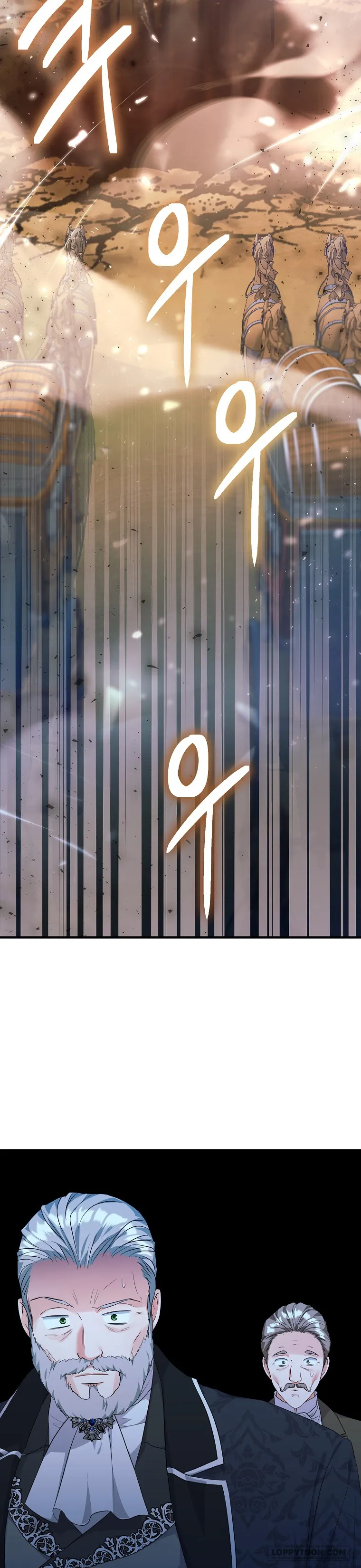 Kẻ Phản Diện Có Thời Hạn Ủng Hộ Tôi Hủy Hôn - Chap 67 - Trang 26