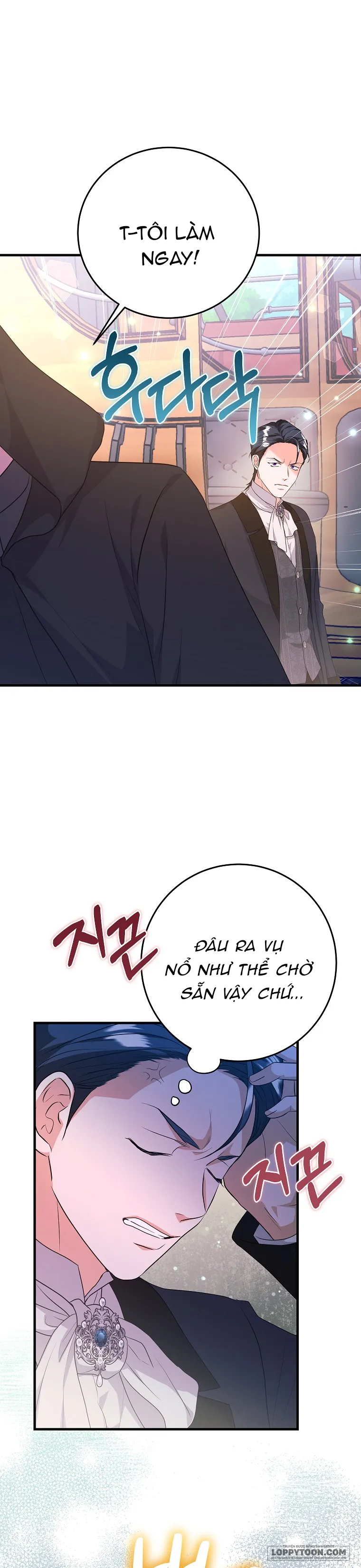 Kẻ Phản Diện Có Thời Hạn Ủng Hộ Tôi Hủy Hôn - Chap 67 - Trang 32