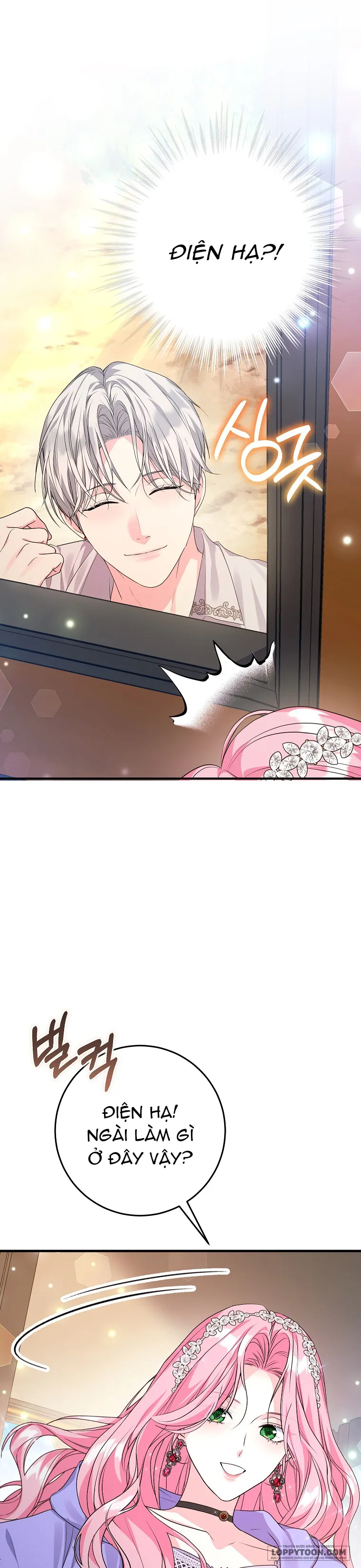 Kẻ Phản Diện Có Thời Hạn Ủng Hộ Tôi Hủy Hôn - Chap 68 - Trang 15