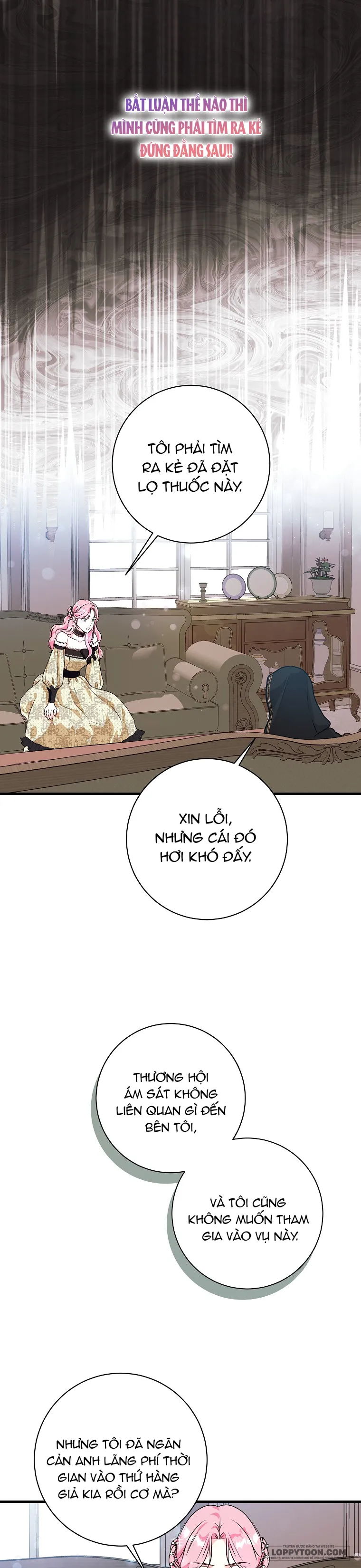 Kẻ Phản Diện Có Thời Hạn Ủng Hộ Tôi Hủy Hôn - Chap 7 - Trang 15