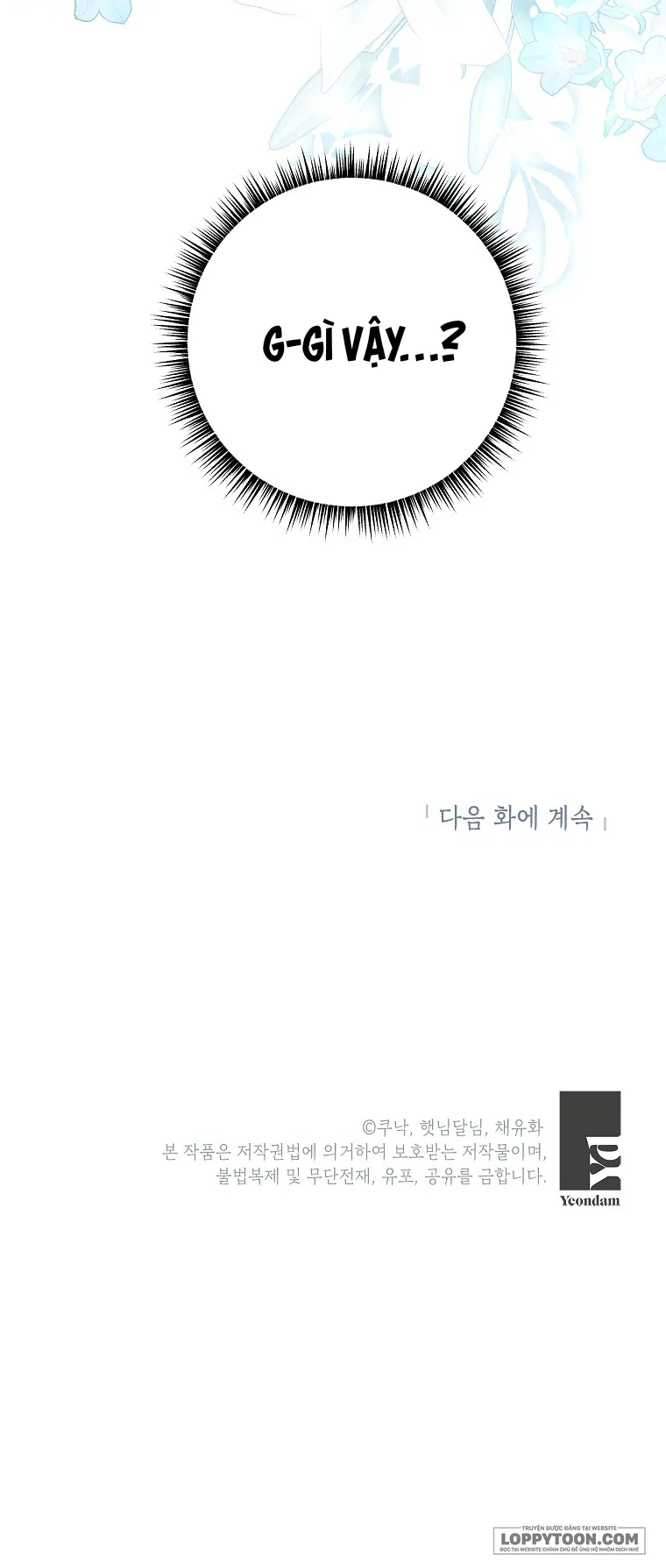 Kẻ Phản Diện Có Thời Hạn Ủng Hộ Tôi Hủy Hôn - Chap 7 - Trang 34