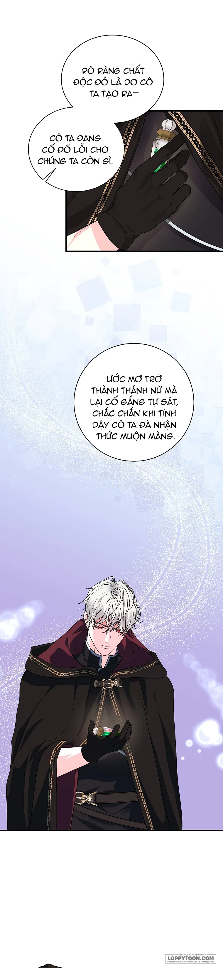 Kẻ Phản Diện Có Thời Hạn Ủng Hộ Tôi Hủy Hôn - Chap 8 - Trang 11
