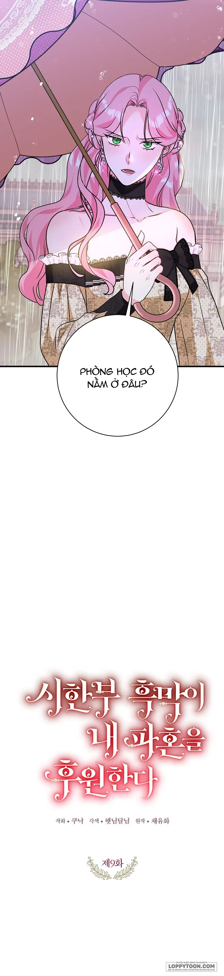 Kẻ Phản Diện Có Thời Hạn Ủng Hộ Tôi Hủy Hôn - Chap 9 - Trang 14