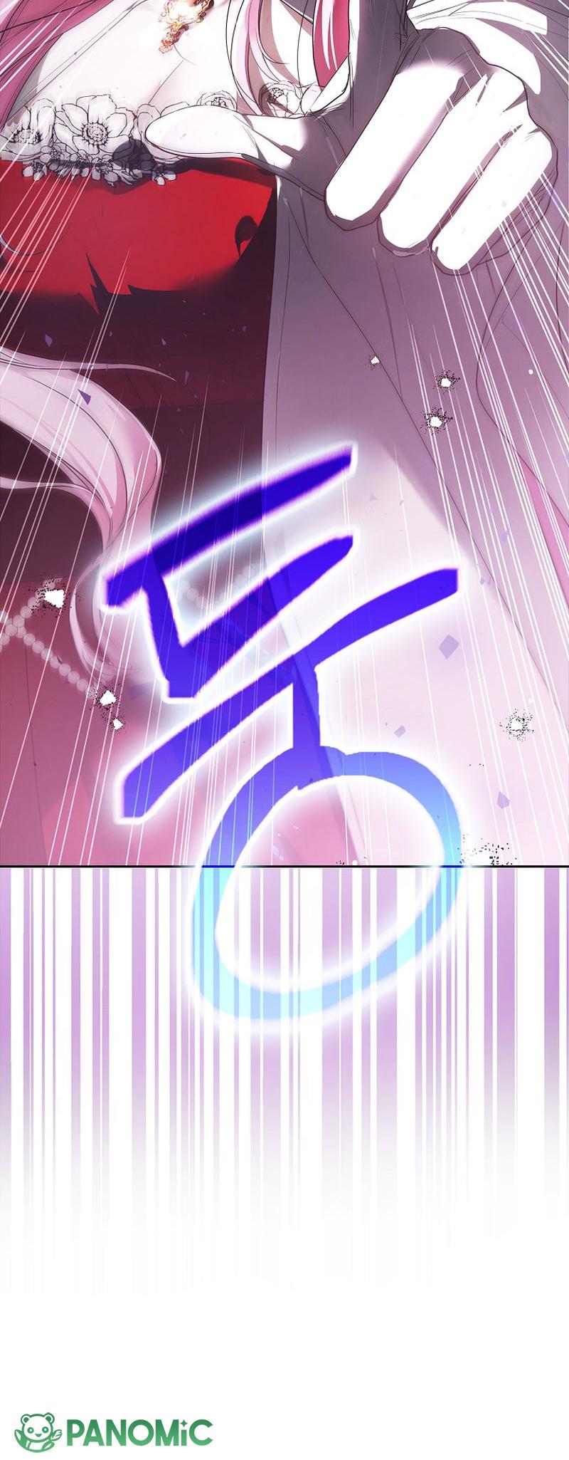 Kẻ Phản Diện Đó Chính Là Tôi - Chap 1 - Trang 19
