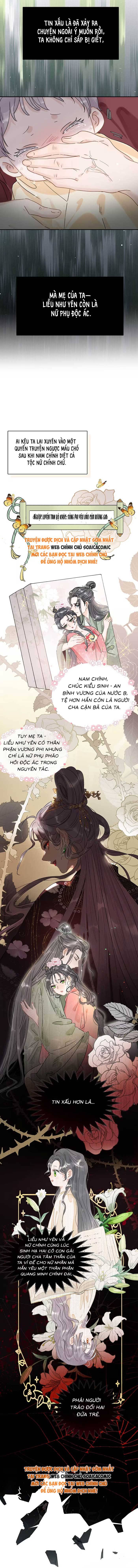 Kẻ Phản Diện Trong Sách Nghe Thấy Tiếng Lòng Của Ta - Chap 1 - Trang 5