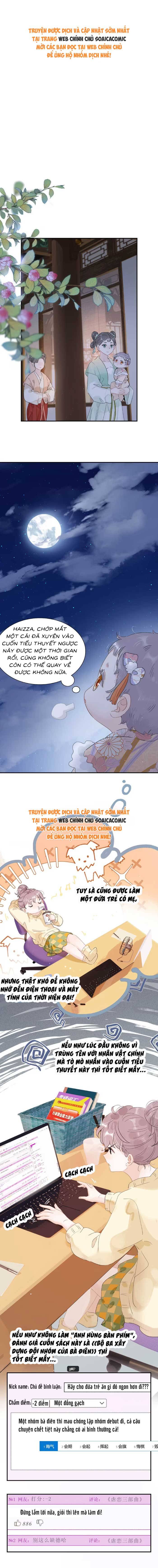 Kẻ Phản Diện Trong Sách Nghe Thấy Tiếng Lòng Của Ta - Chap 10 - Trang 1