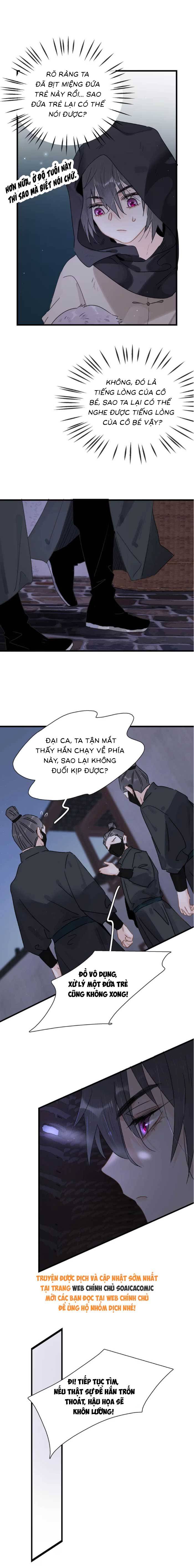 Kẻ Phản Diện Trong Sách Nghe Thấy Tiếng Lòng Của Ta - Chap 11 - Trang 4