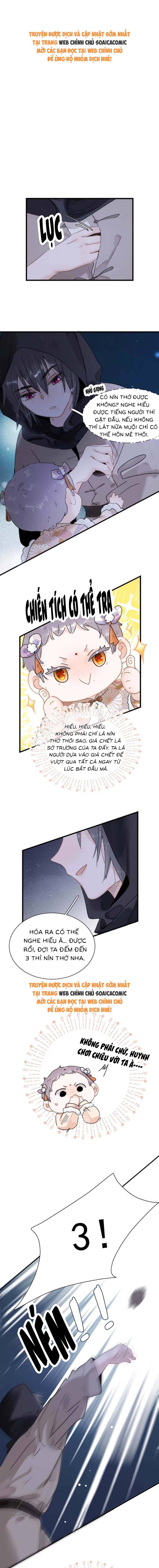 Kẻ Phản Diện Trong Sách Nghe Thấy Tiếng Lòng Của Ta - Chap 12 - Trang 1