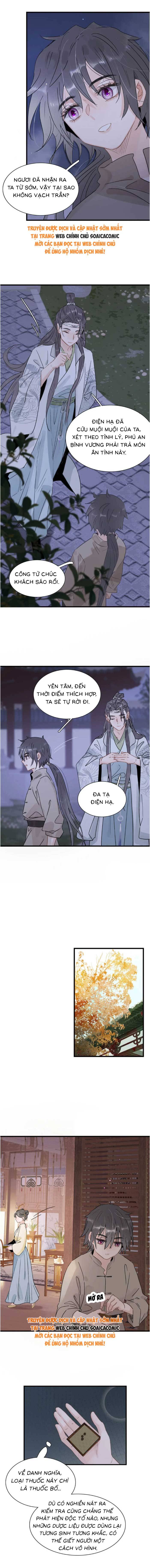 Kẻ Phản Diện Trong Sách Nghe Thấy Tiếng Lòng Của Ta - Chap 16 - Trang 3