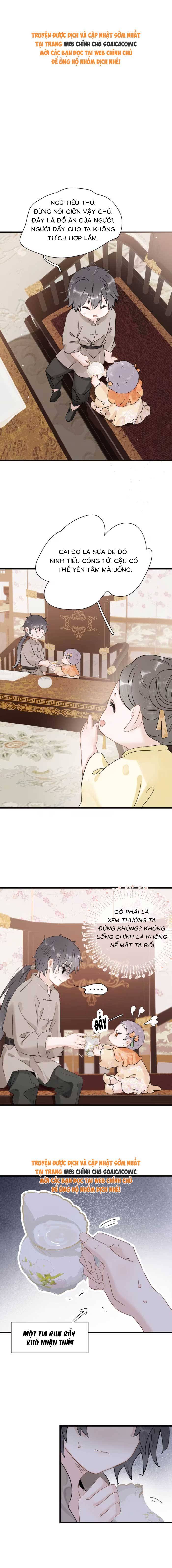 Kẻ Phản Diện Trong Sách Nghe Thấy Tiếng Lòng Của Ta - Chap 17 - Trang 1