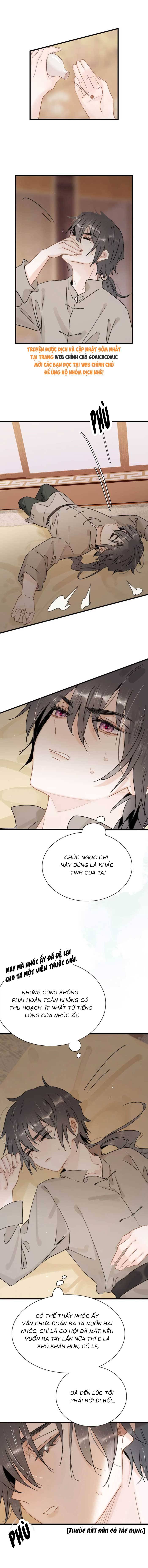 Kẻ Phản Diện Trong Sách Nghe Thấy Tiếng Lòng Của Ta - Chap 17 - Trang 4