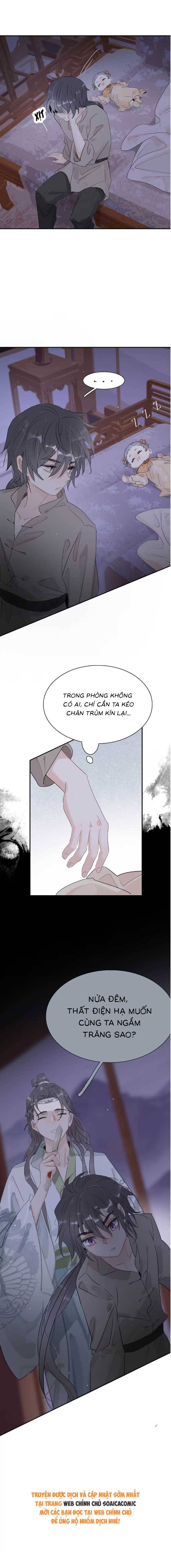 Kẻ Phản Diện Trong Sách Nghe Thấy Tiếng Lòng Của Ta - Chap 17 - Trang 8
