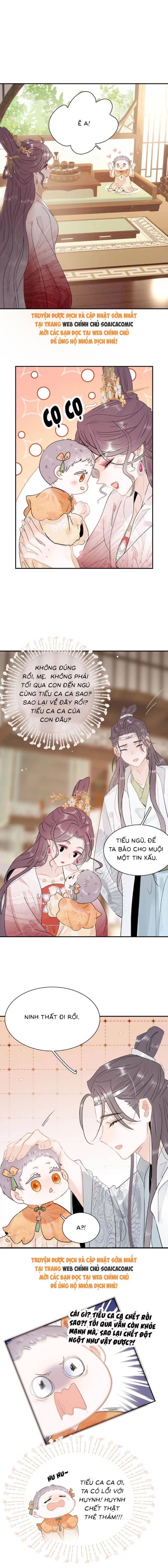 Kẻ Phản Diện Trong Sách Nghe Thấy Tiếng Lòng Của Ta - Chap 18 - Trang 3