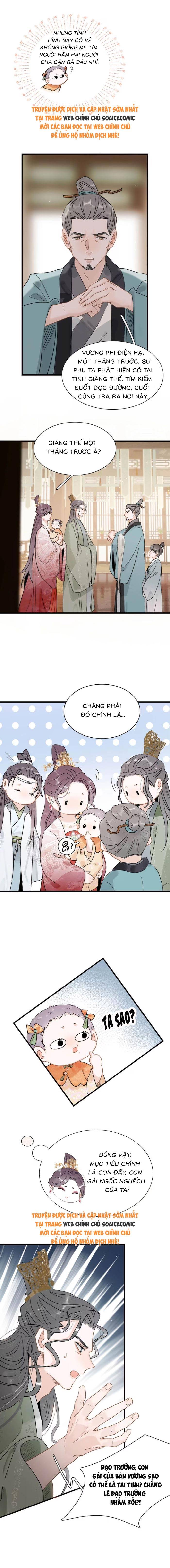 Kẻ Phản Diện Trong Sách Nghe Thấy Tiếng Lòng Của Ta - Chap 18 - Trang 6